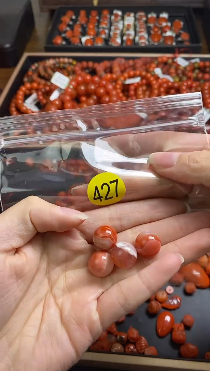 【闪购商品】南红玛瑙珠宝奇石未镶嵌427