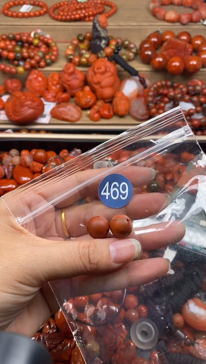【闪购商品】南红玛瑙珠宝奇石未镶嵌469