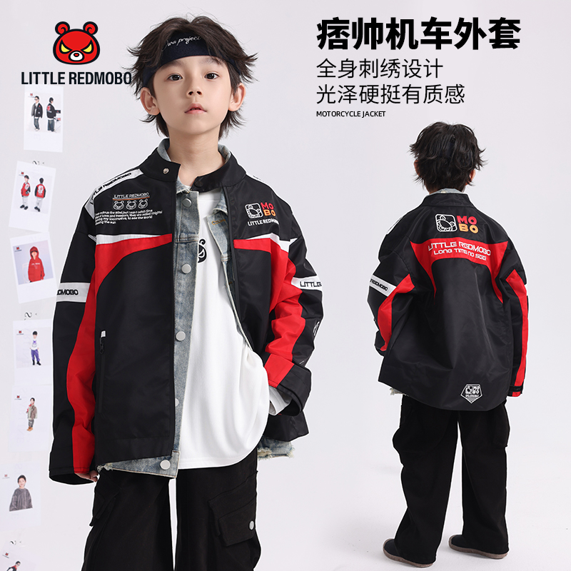 【魔霸眼睛】卡通秋季新款男儿童时尚刺绣痞帅机车风外套 QY-MB583