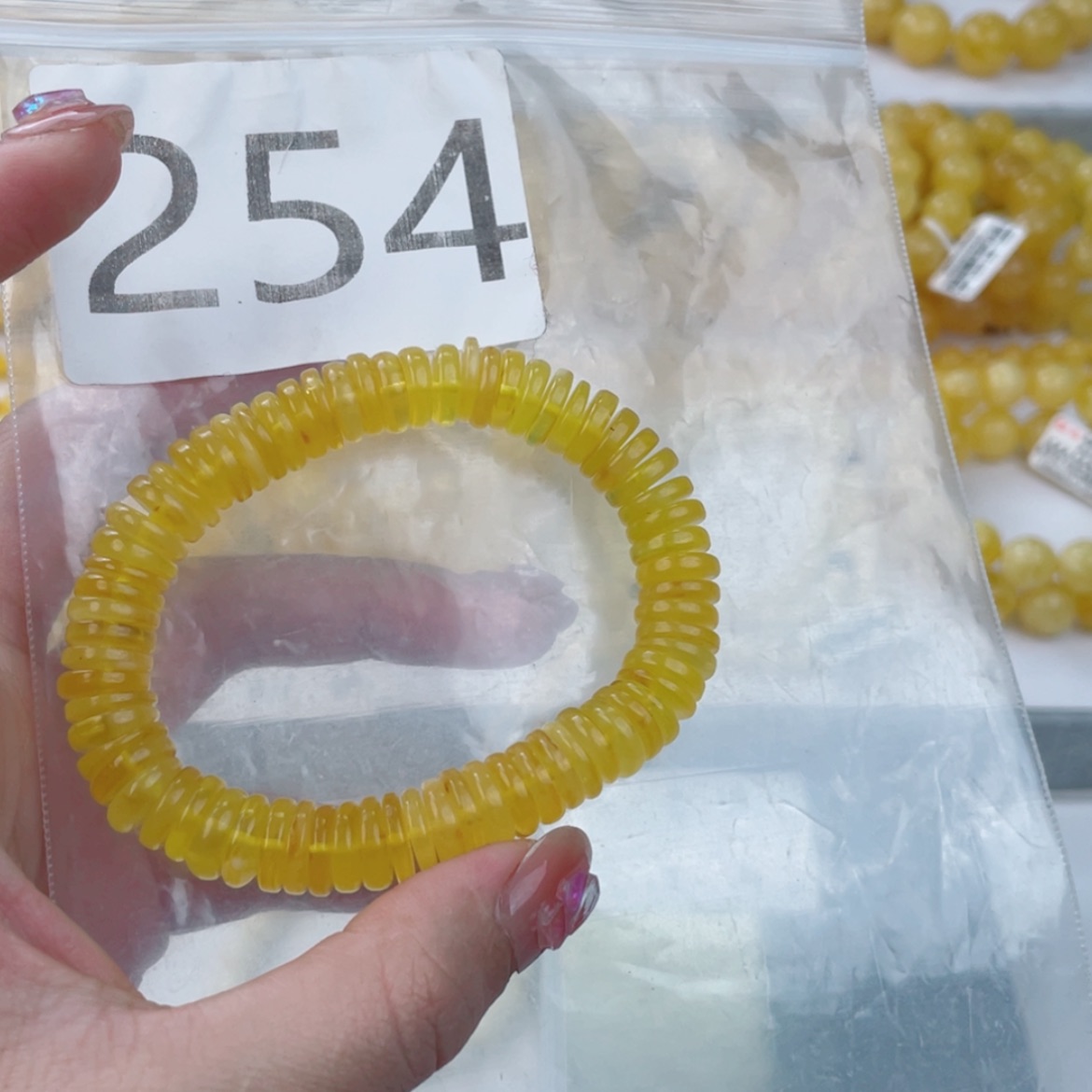 【闪购商品】蜜蜡裸石未镶嵌
