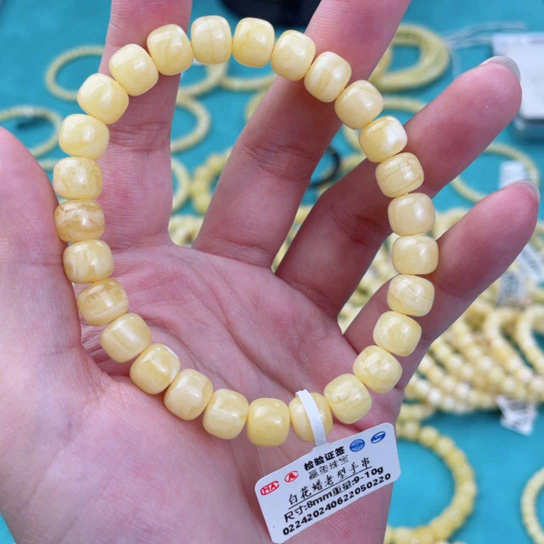 蜜蜡裸石未镶嵌蜜蜡207