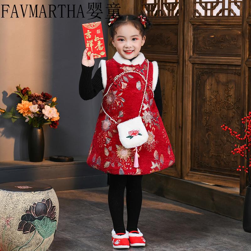 FAVMARTHA儿童中式马甲冬季女童旗袍冬加棉红色唐装中国风女宝背