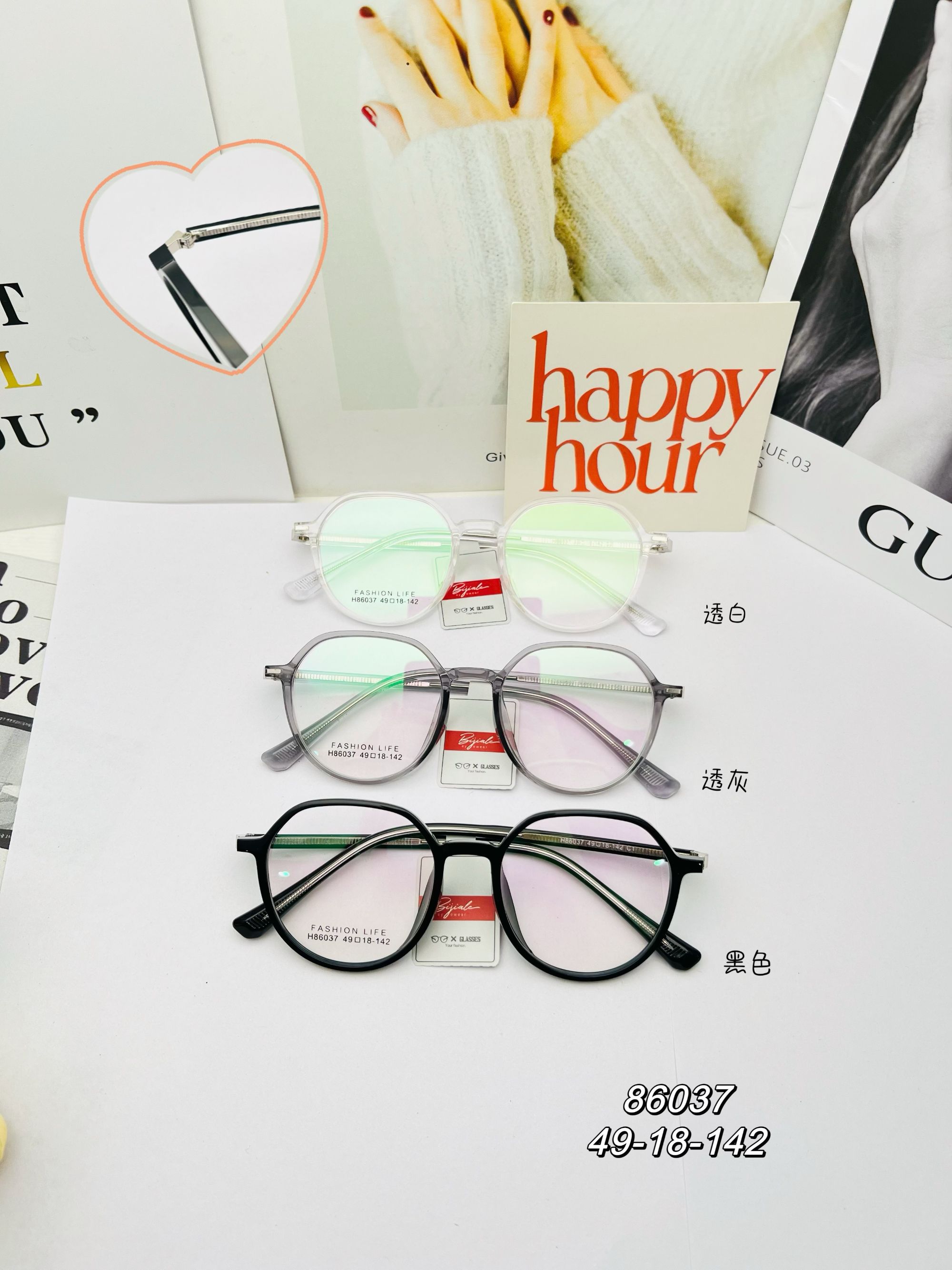 深圳板材镜架高密度 超轻超薄 时尚网红插芯3.0