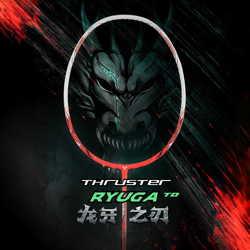 威克多victor胜利品牌羽毛球拍龙牙之刃一代突击TK-RYUGATD进攻型