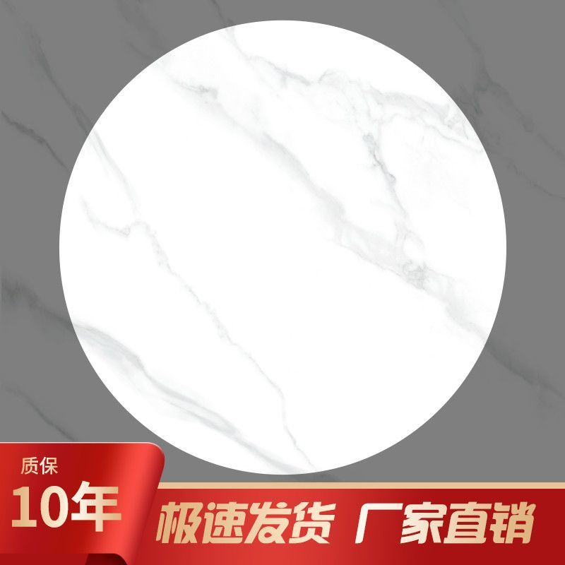 岩板餐桌转盘底座大理石桌酒店家用转盘圆形旋转桌面岩板转盘定制