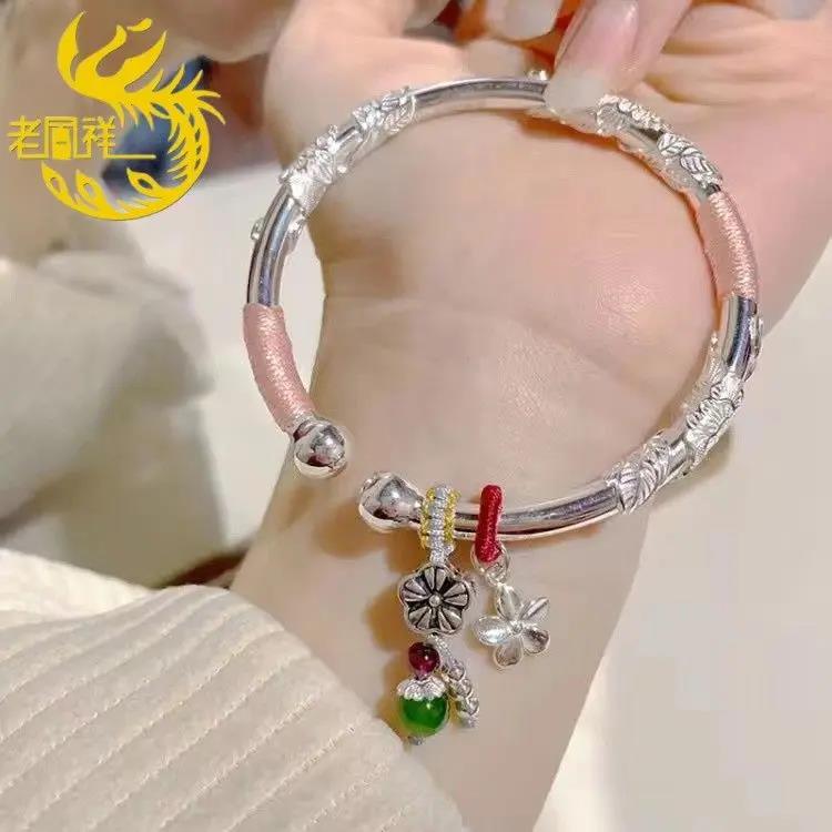 足银手镯 正品9999纯银手镯花枝玉叶足银镯子送老婆七夕节礼物