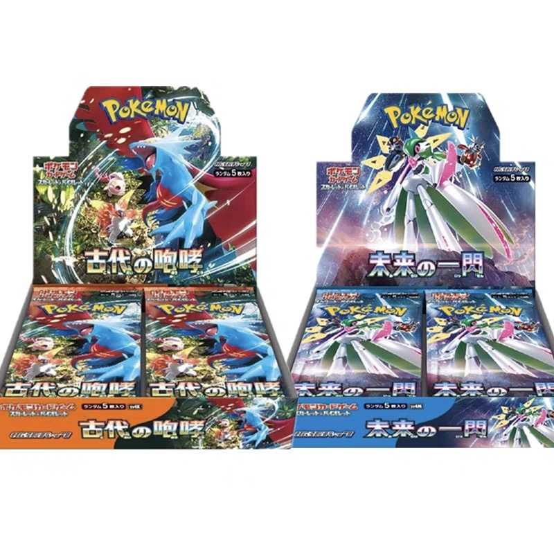 PTCG/宝可梦卡牌宝可梦PTCG日版古代未来瘦盒整盒 未成年禁止下单