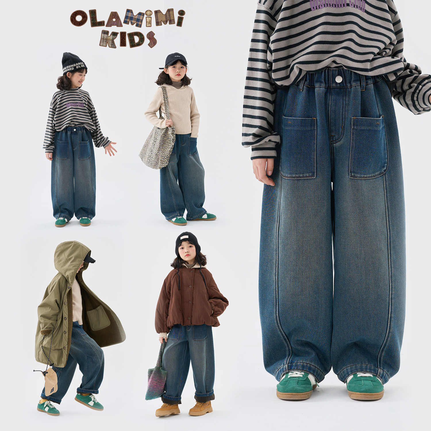 OLAMIMI定制2024冬 亲子韩版潮酷复古做旧拼接宽松加绒保暖牛仔裤