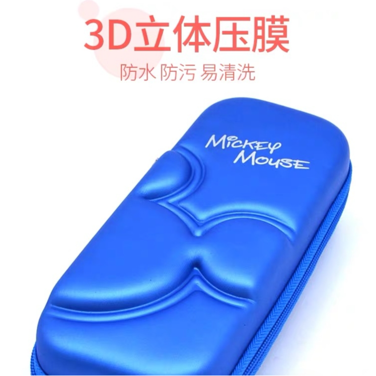 联众笔袋【10号B】-YZ文具
