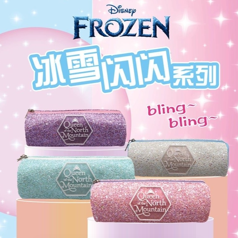 【12号B】女宝笔袋-YZ文具
