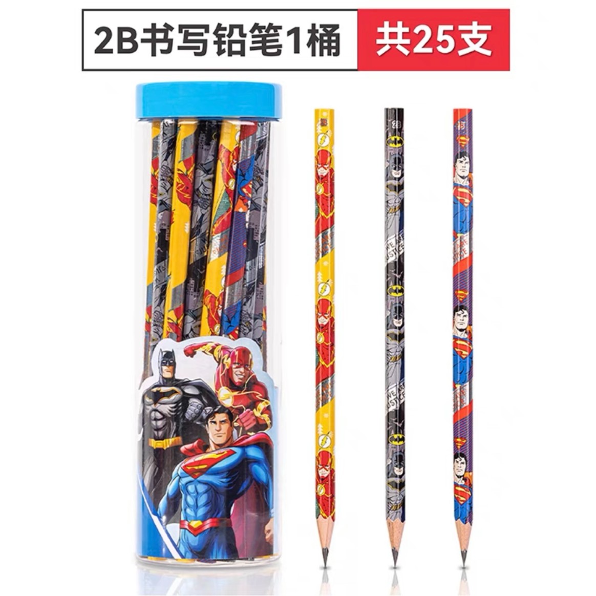 Deli/得力正义联盟桶装HB书写铅笔桶装25支