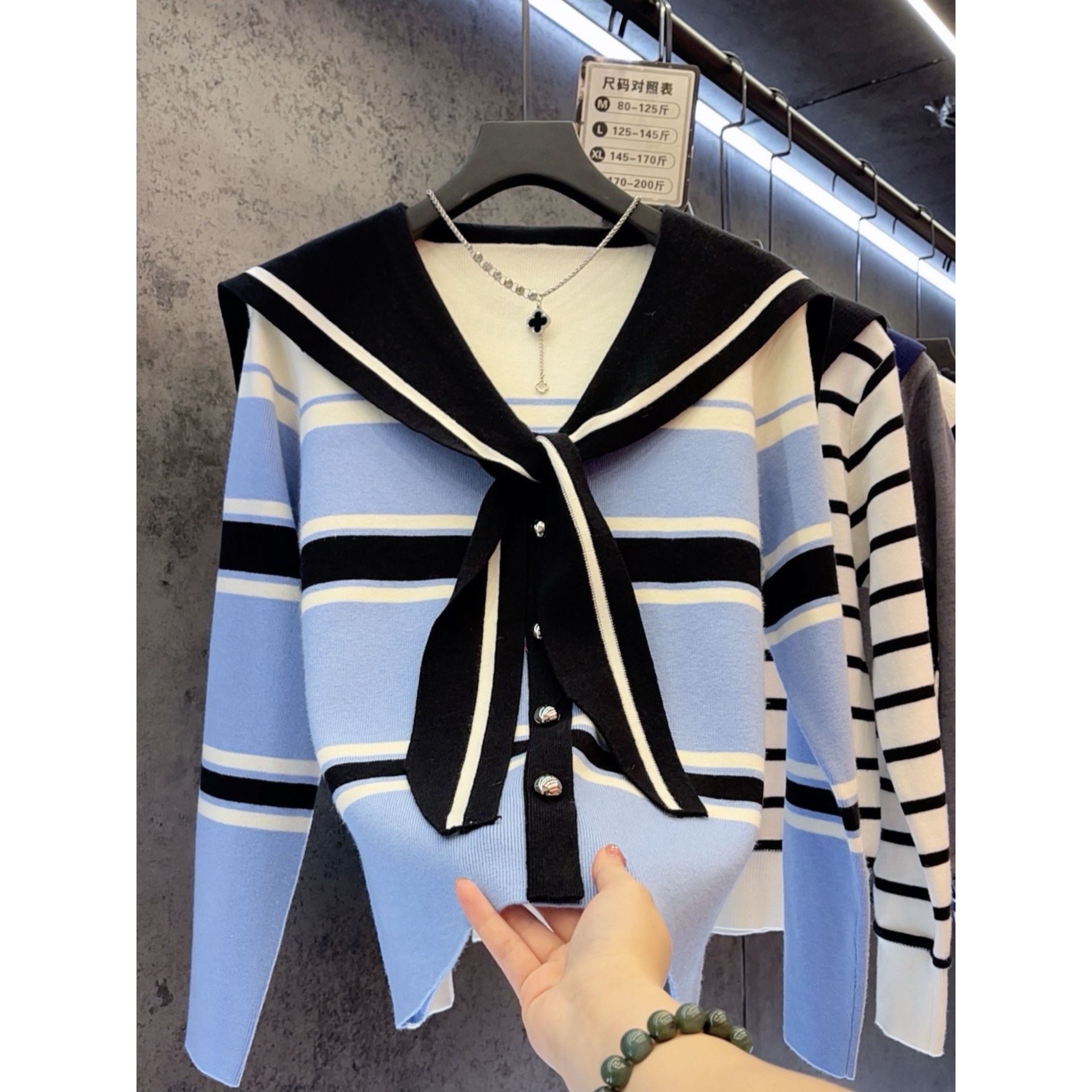 【定制大码女装80-200斤】显瘦时尚百搭减龄学院风条纹上衣女2038