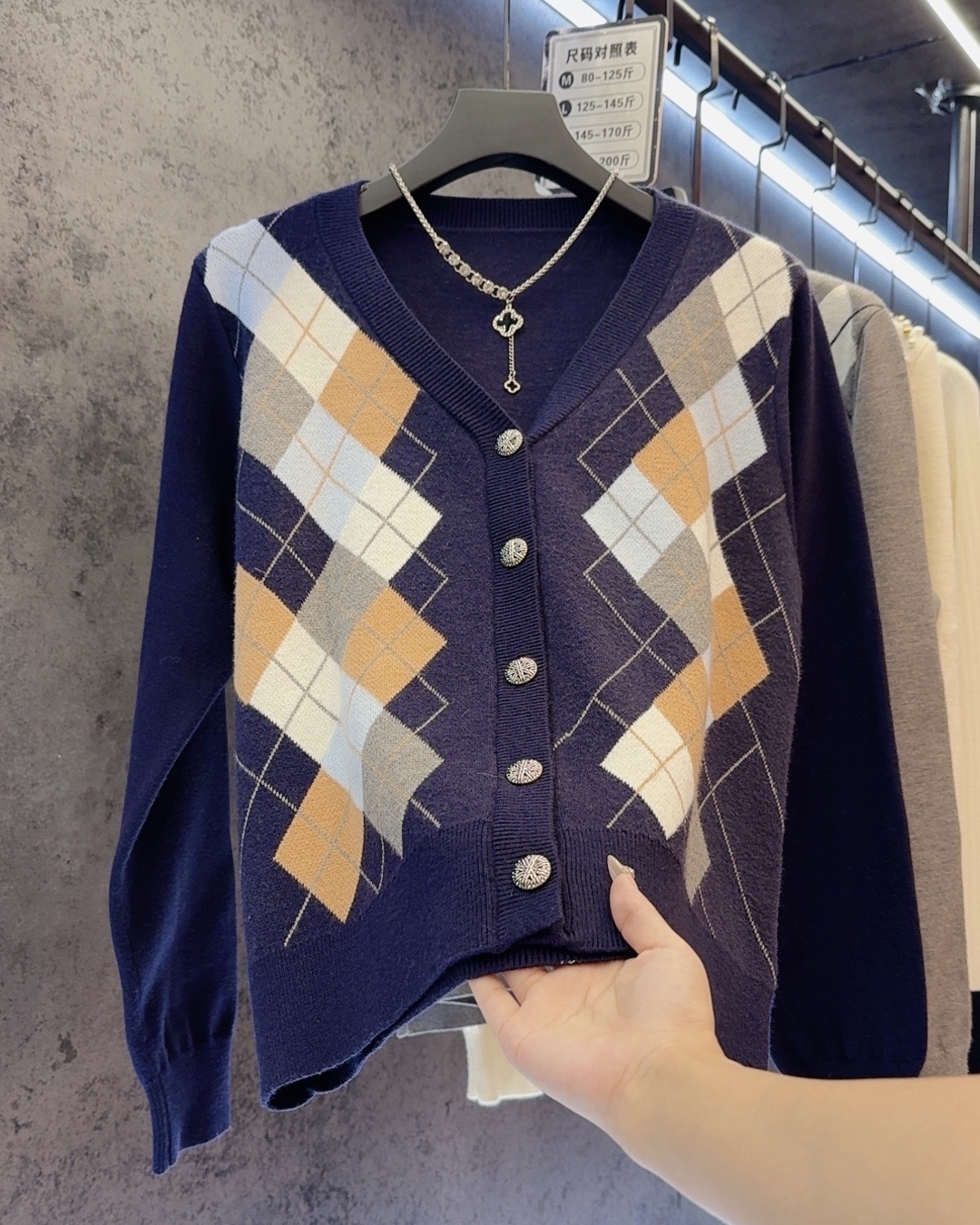 【定制大码女装80-200斤】欧货时尚拼色经典菱格外套休闲开衫2018