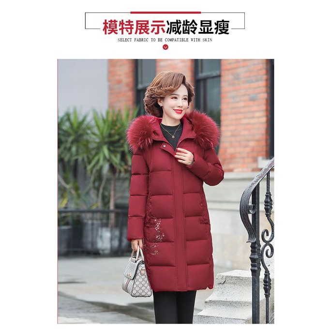 波司澄老年人妈妈装羽绒服外套女新款中长款加大加厚保暖绣花袄