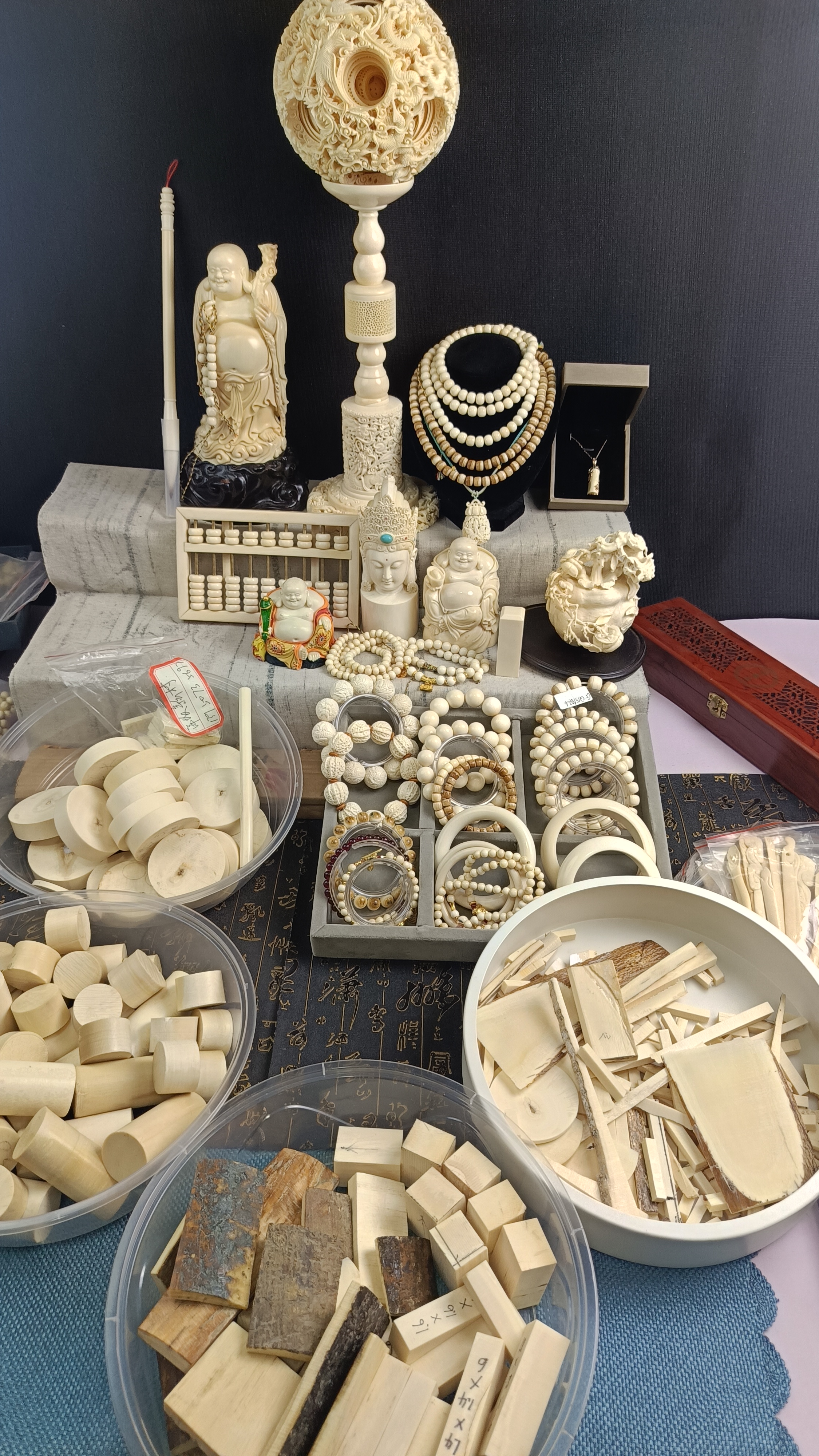 猛犸手工diy散珠，皮料，圆料，牌料