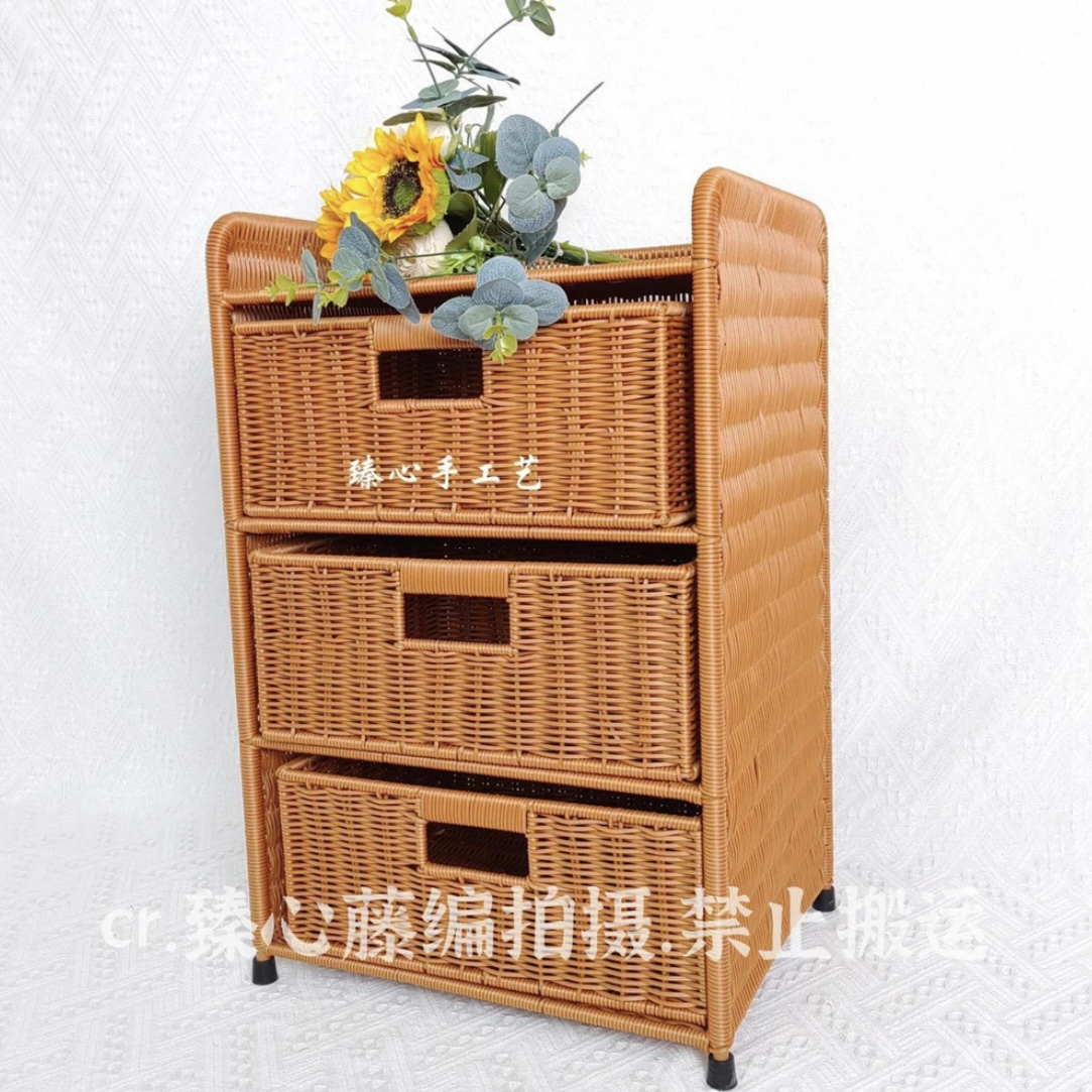 C2新款三层抽屉式床头柜仿藤纯手工编织大容量复古风ins风