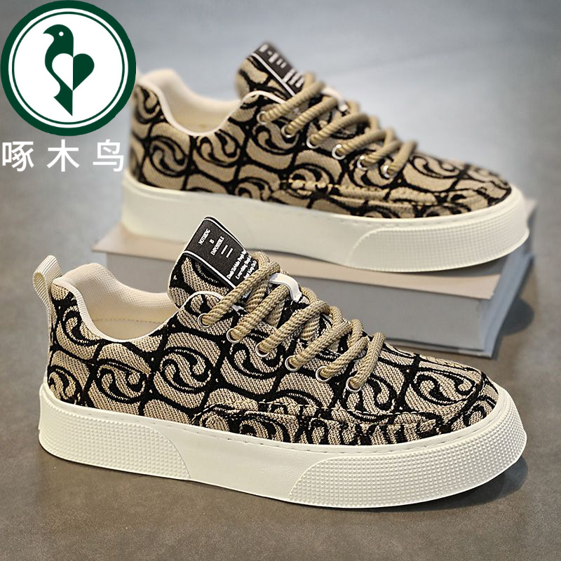 【正品】啄木鸟百搭男秋冬新款低帮印花板鞋运动鞋男士潮鞋