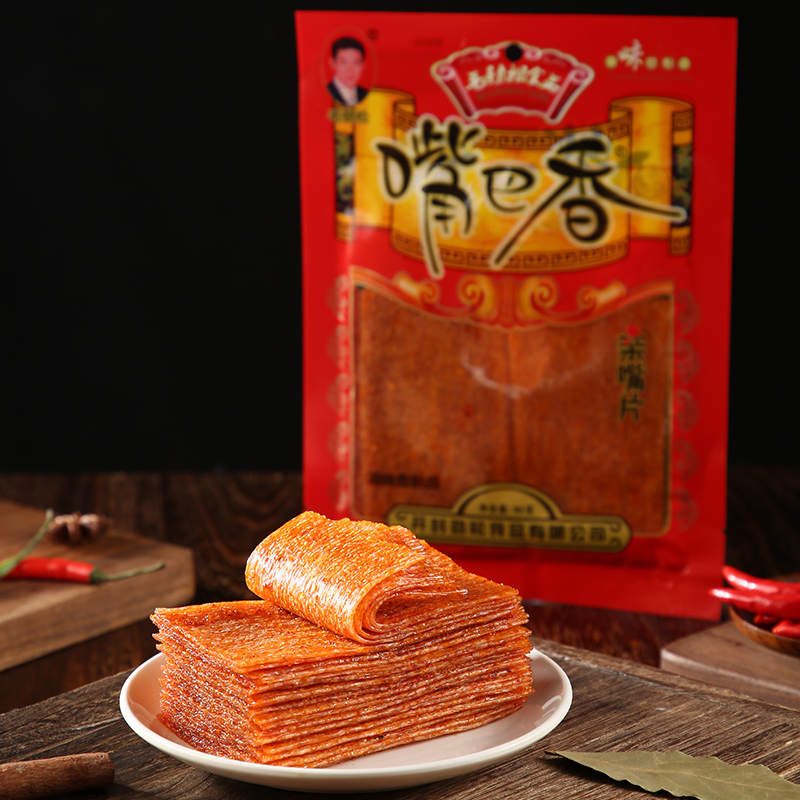 嘴巴香辣条亲嘴片麻辣味香辣片8090后怀旧零食小吃老式美味大辣片