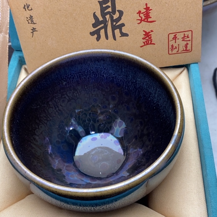 【闪购商品】陶茶盏