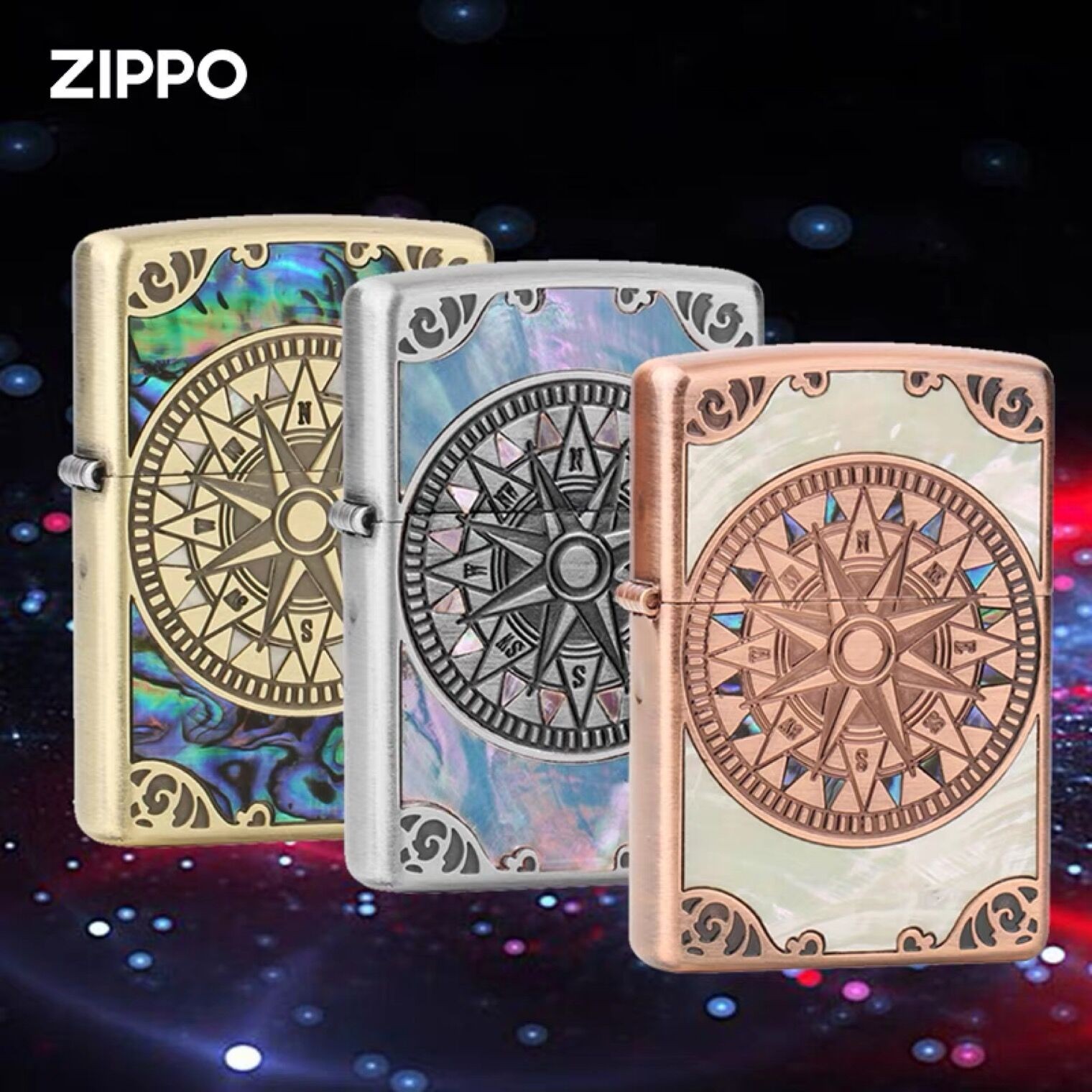 ZIPPO/之宝正品打火机/DIY-168-彩贝镶嵌罗盘- 送礼 收藏DY8712GQ