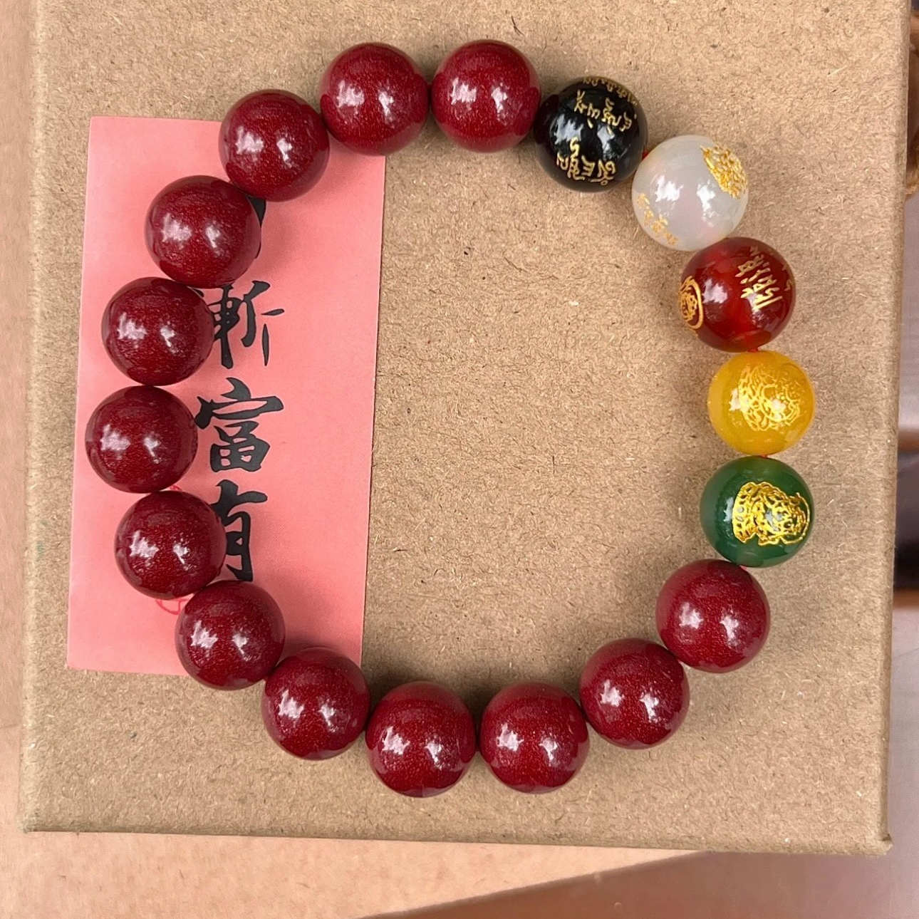 天然辰砂辰砂朱砂手链女款五路财神转运珠手链男士转运珠朱砂手串