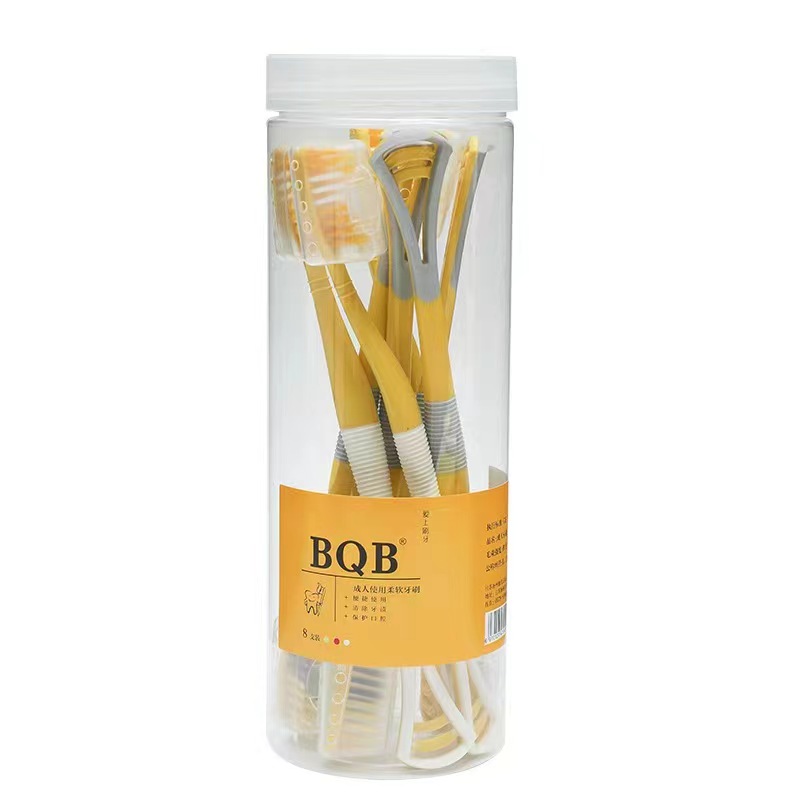 1.14男女家用旅行情侣家庭套装牙缝刷超细软旅行牙刷