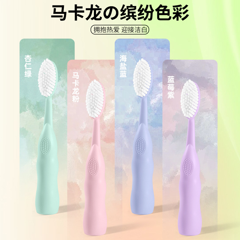 巨无霸软毛大头牙刷软毛成人家用情侣宽头高档牙刷顾茜茜高档牙刷
