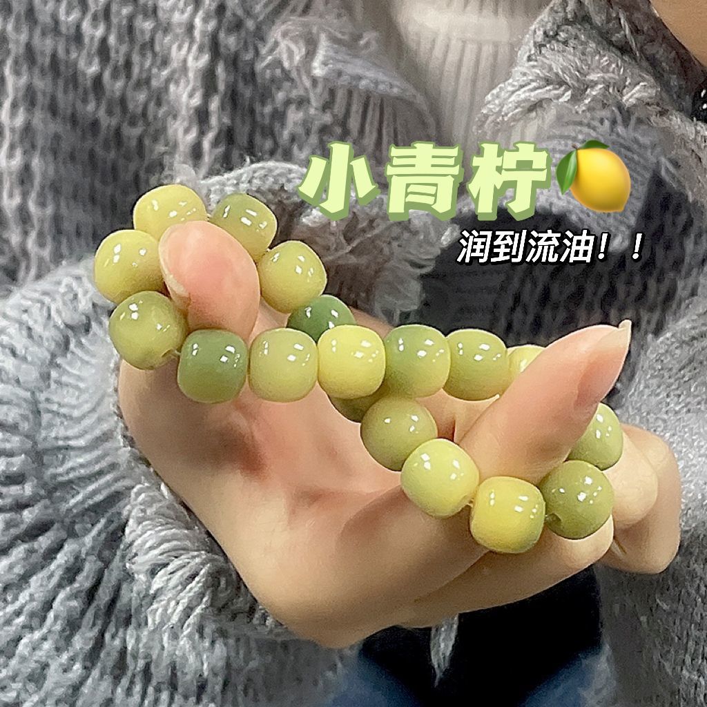 灵月阁天然手工菩提根手串女绕指柔菩提子文玩手串学生盘玩手串男