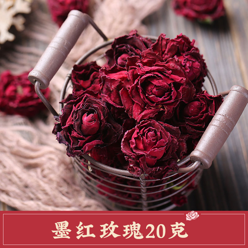 墨红玫瑰20g 女神常备 可搭配柠檬泡水喝 玫瑰花冠