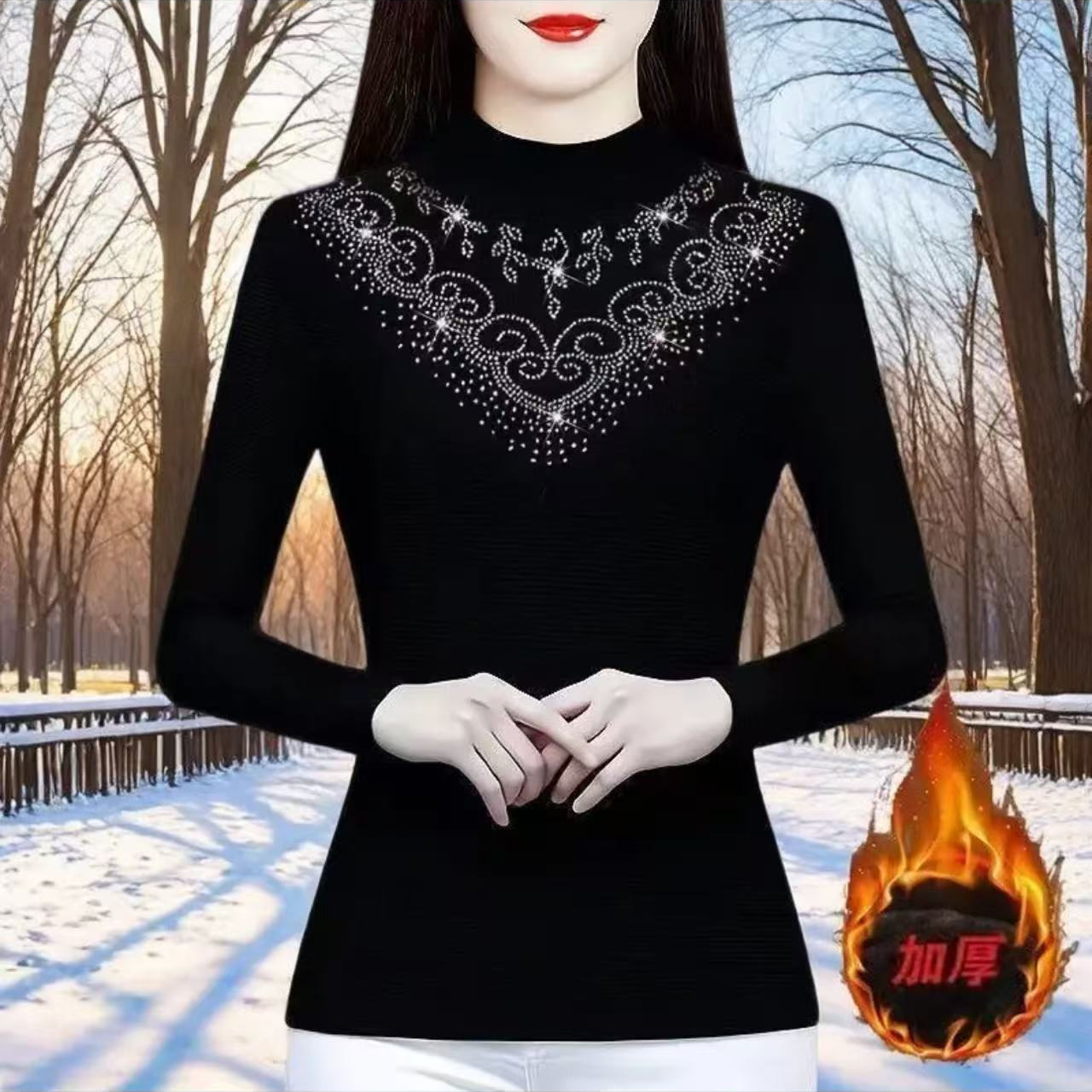2026新款烫钻打底衫长袖保暖内搭上衣百搭秋冬