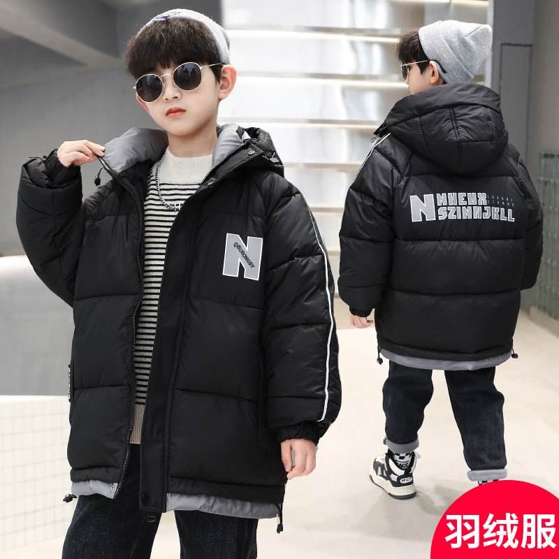 男童韩版羽绒服冬装2023新款中大童男孩冬季加厚白鸭绒时尚外套潮