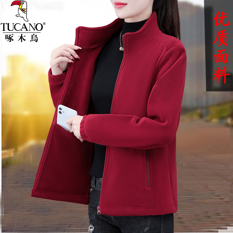 啄木鸟休闲运动上衣2023年秋冬季新款女士宽松保暖加绒初冬外套潮