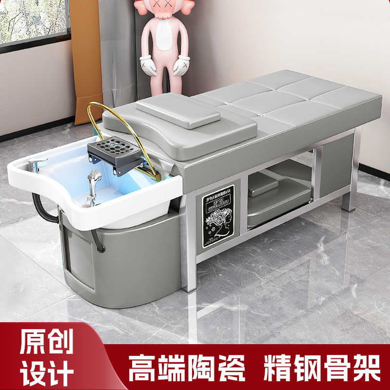 高端陶瓷盆泰式按摩头疗水循环熏蒸洗头床美发店理发店美容院专用