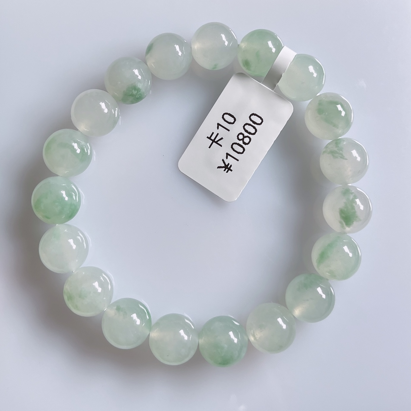 天然缅甸翡翠冰润飘花圆珠手串卡10绿花时尚绿色冰透精美女士素圈