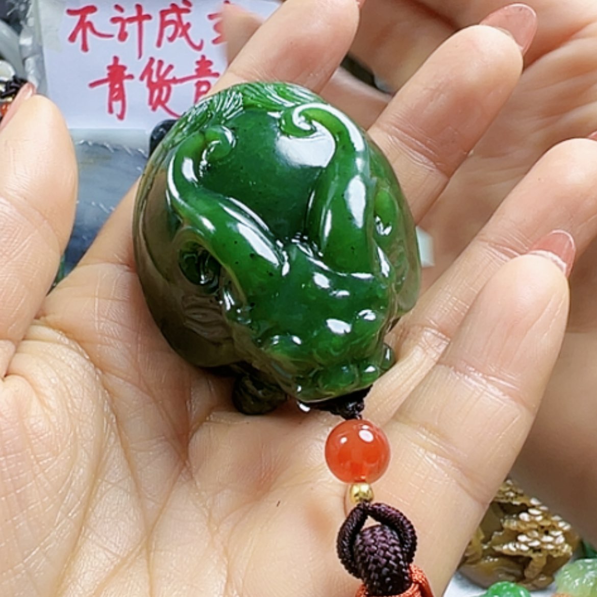 【闪购商品】和田玉颈饰未镶嵌0575