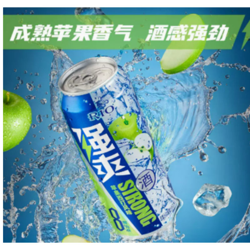 锐澳强爽8度苹果西打味鸡尾酒500ml