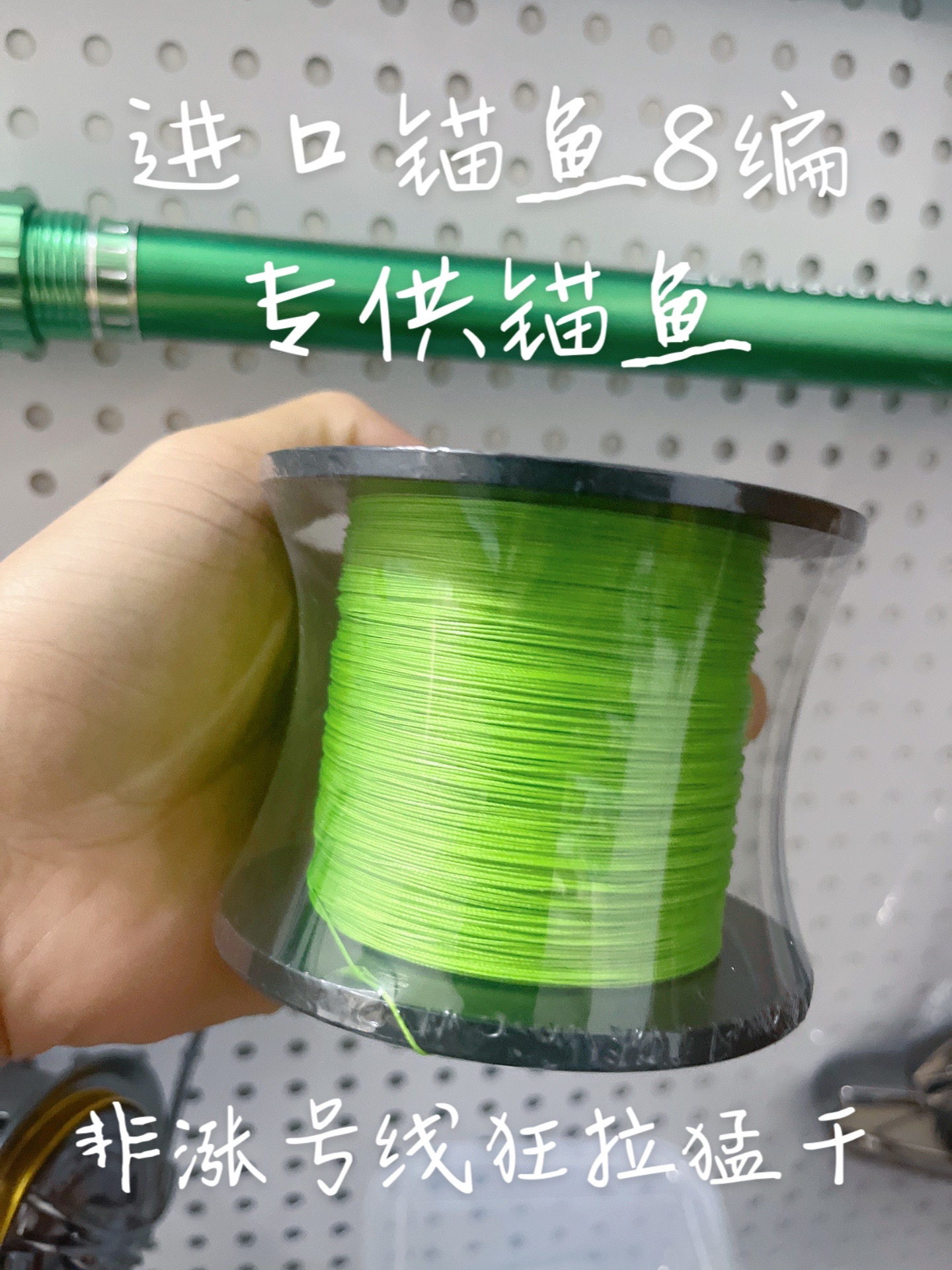 户外狂拉专用5号500米8编专用pe线远投