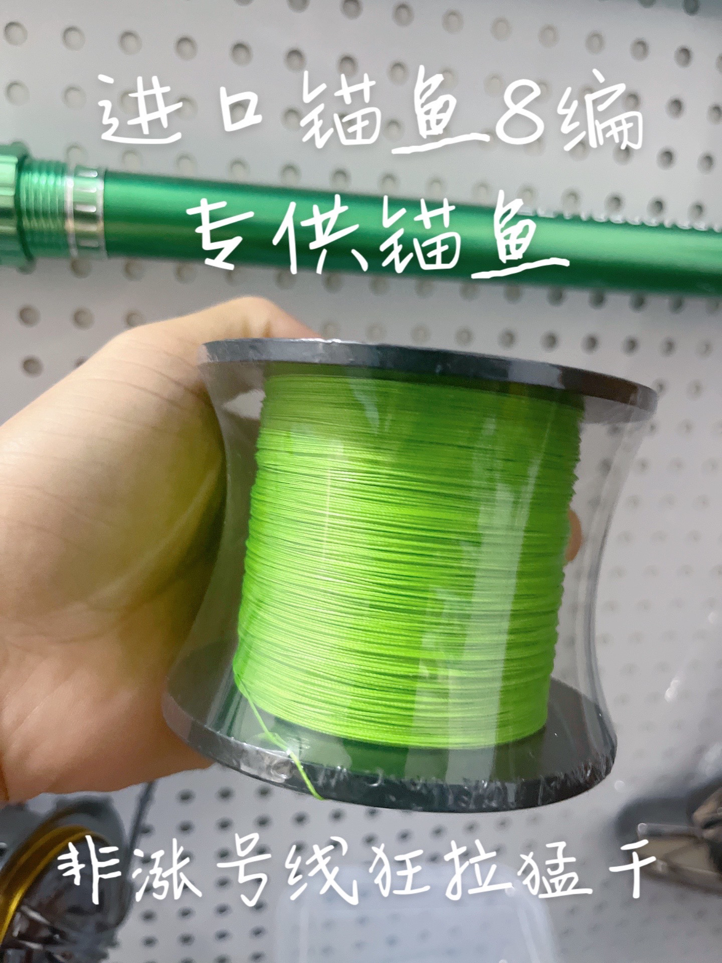 户外狂拉专用8号500米8编专用pe线远投