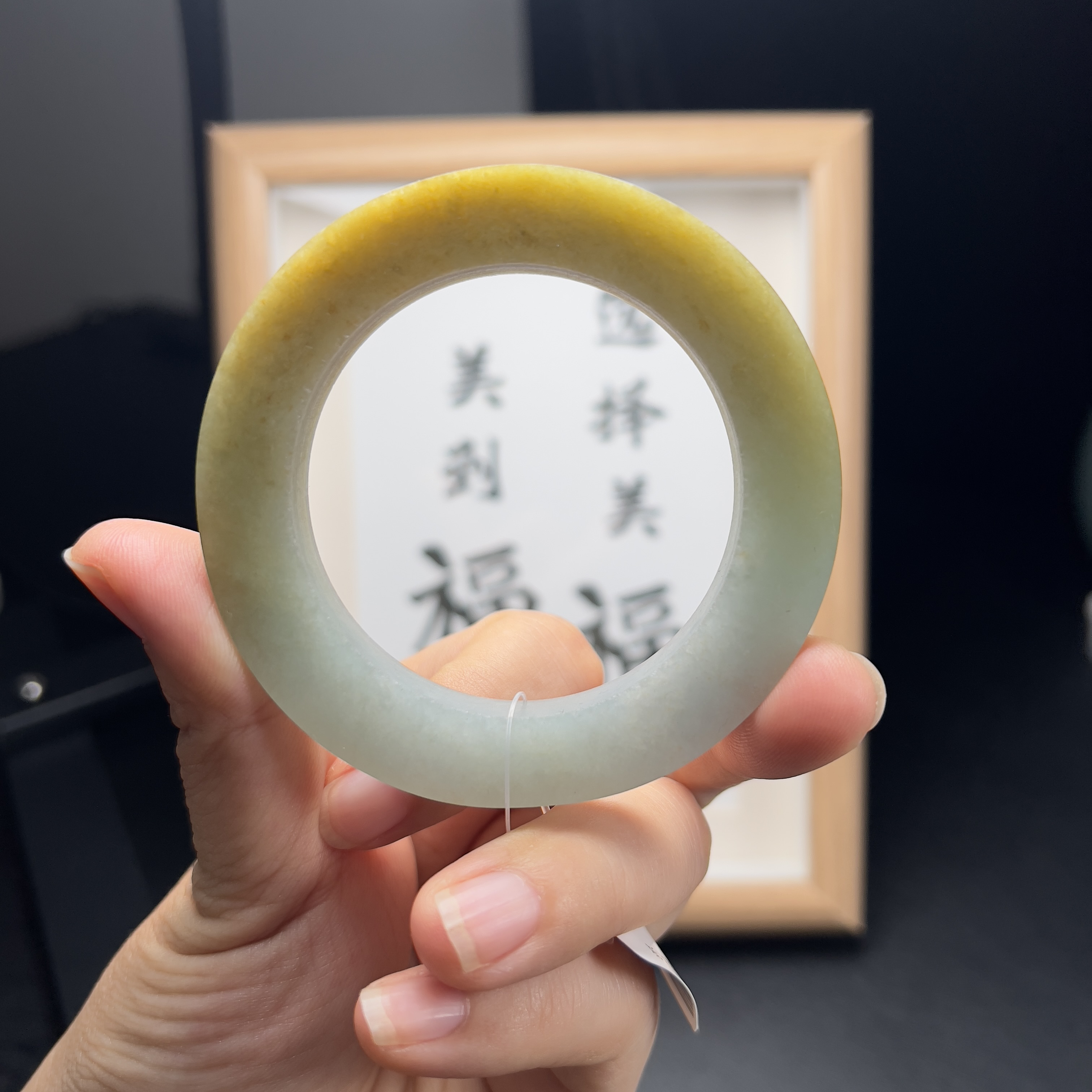 天然缅甸翡翠A货糯冰黄翡圆条未抛光玉手镯