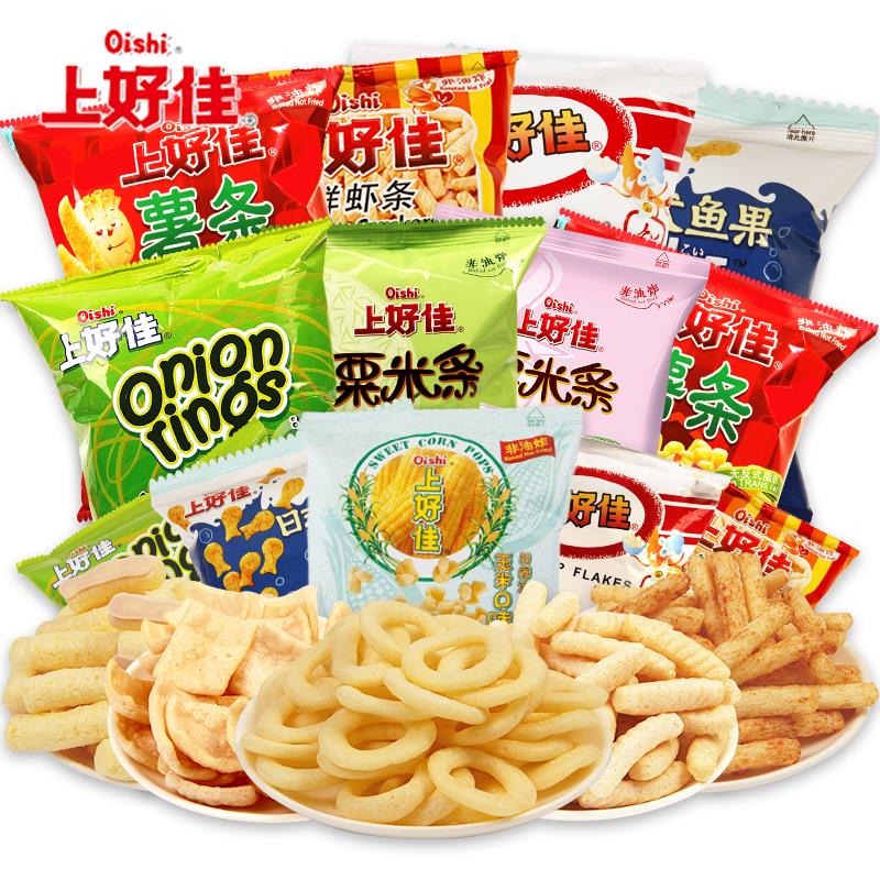 上好佳鲜虾片薯片虾条包小零食整大礼包盼盼膨化休闲食品小吃笋0g