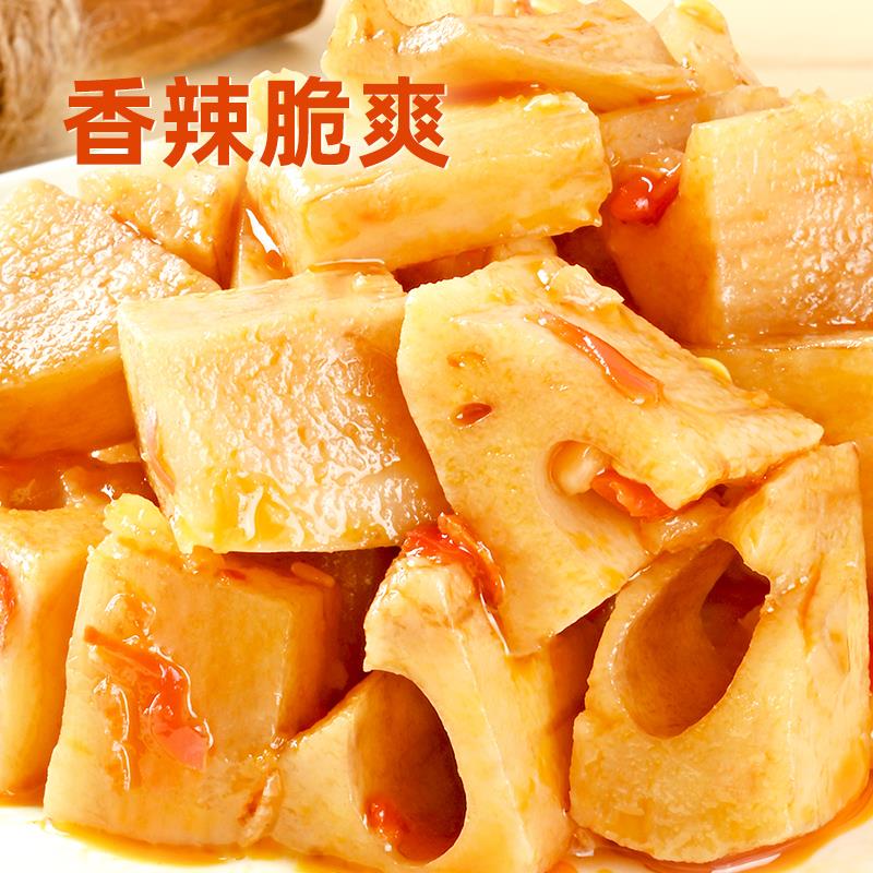铺子脆藕丁香辣莲藕片素食网红低脂零食小吃休闲食品开袋即食笋0g