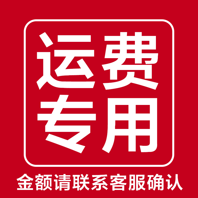 杂交春石斛直播链接