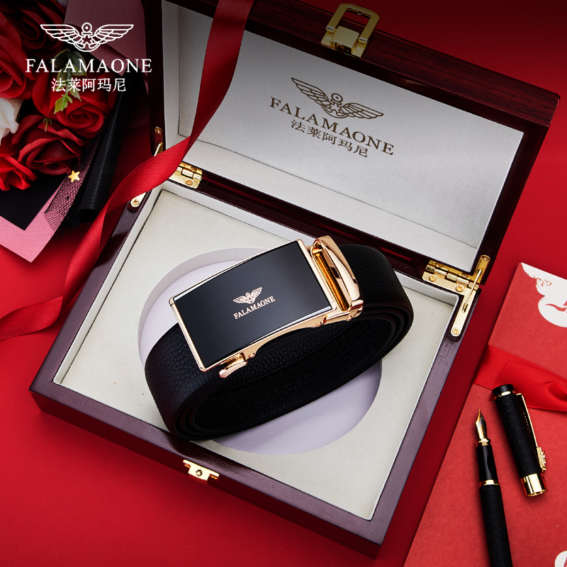 正品法莱阿玛尼男士真皮自动扣新款商务牛皮裤带腰带男奢侈品礼盒