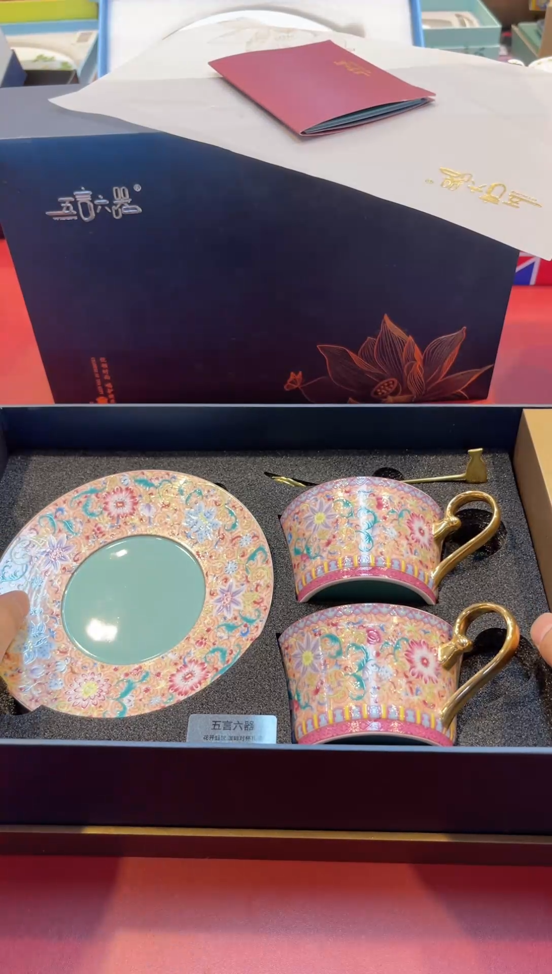【闪购商品】碗C242全场正品，京东包邮