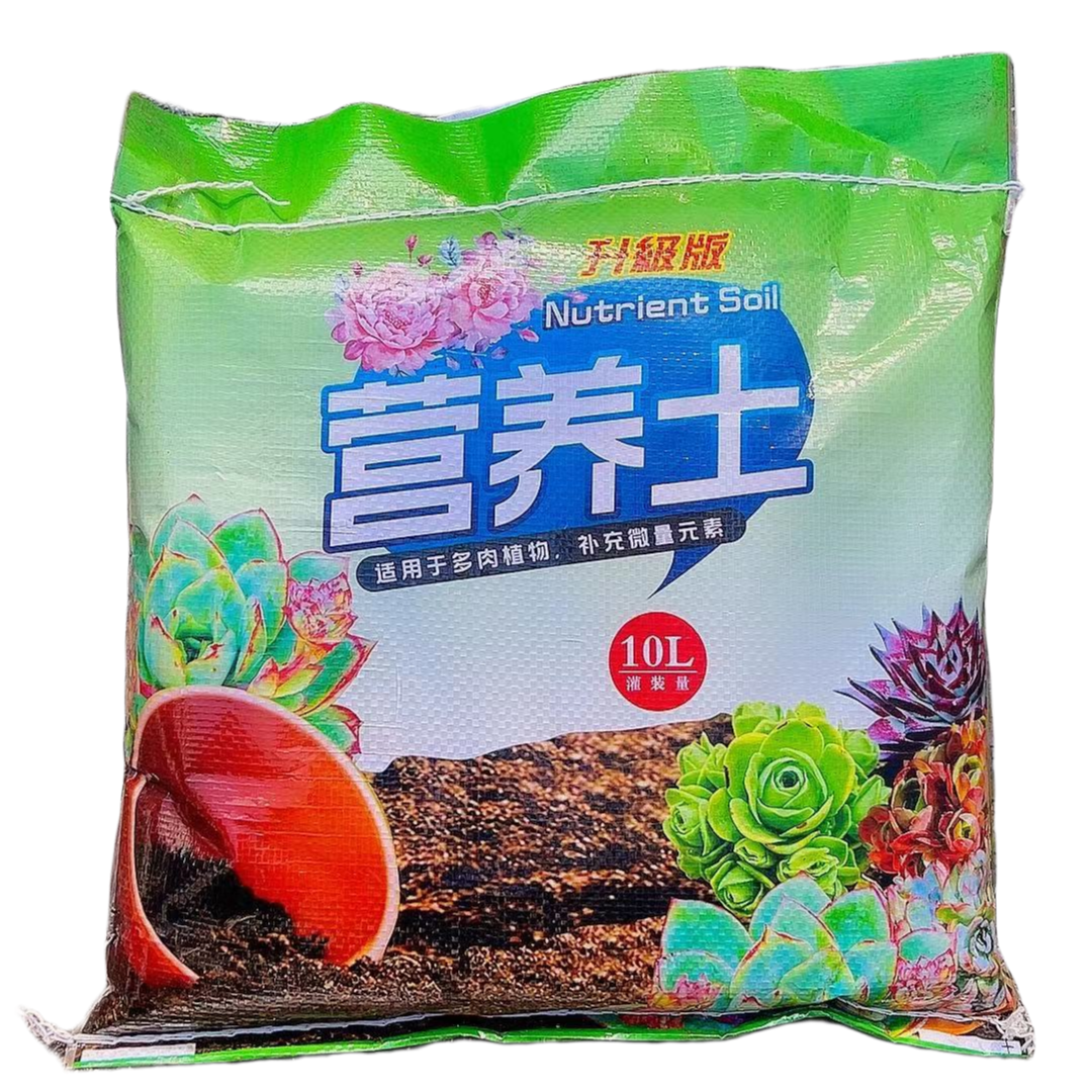 多肉专用营养土 多肉绿植盆栽适用