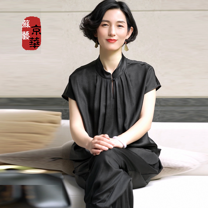 【京华苏艺】香云纱夏季女士通勤桑蚕丝气质上衣-68357