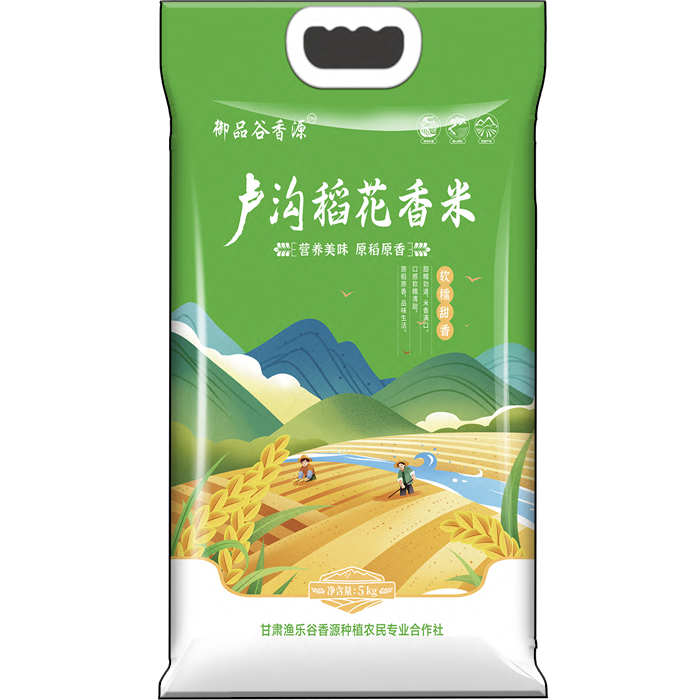 卢沟稻花香米碎米超值10斤装