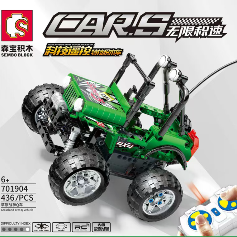 森宝旋风Q车炫酷车型科技遥控车动手拼装玩具701904/701903