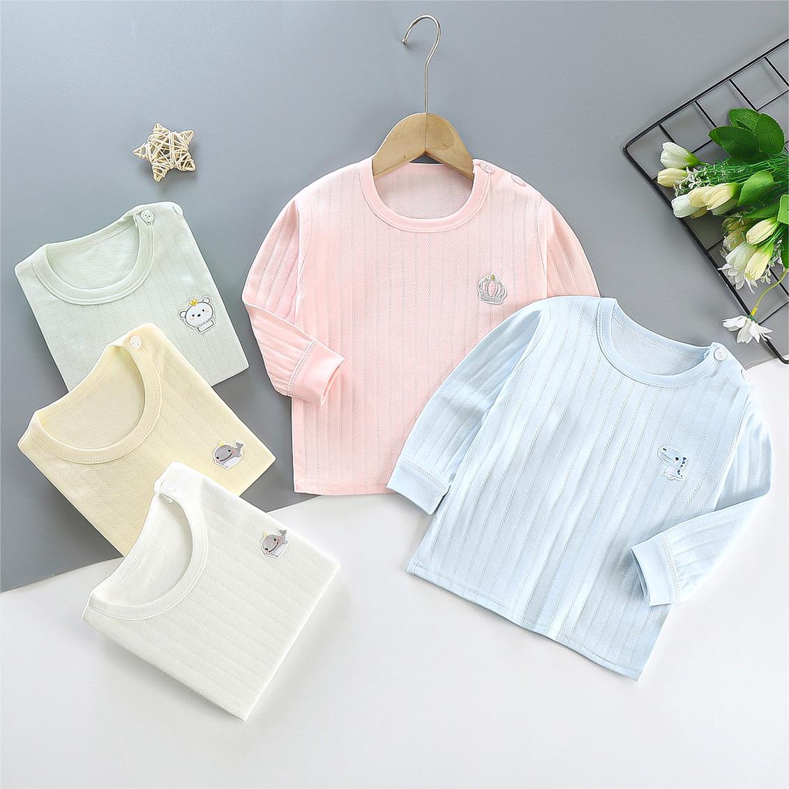 宝宝纯棉秋衣长袖婴儿毛衫睡衣男女童四季款薄款a类T恤秋装儿童