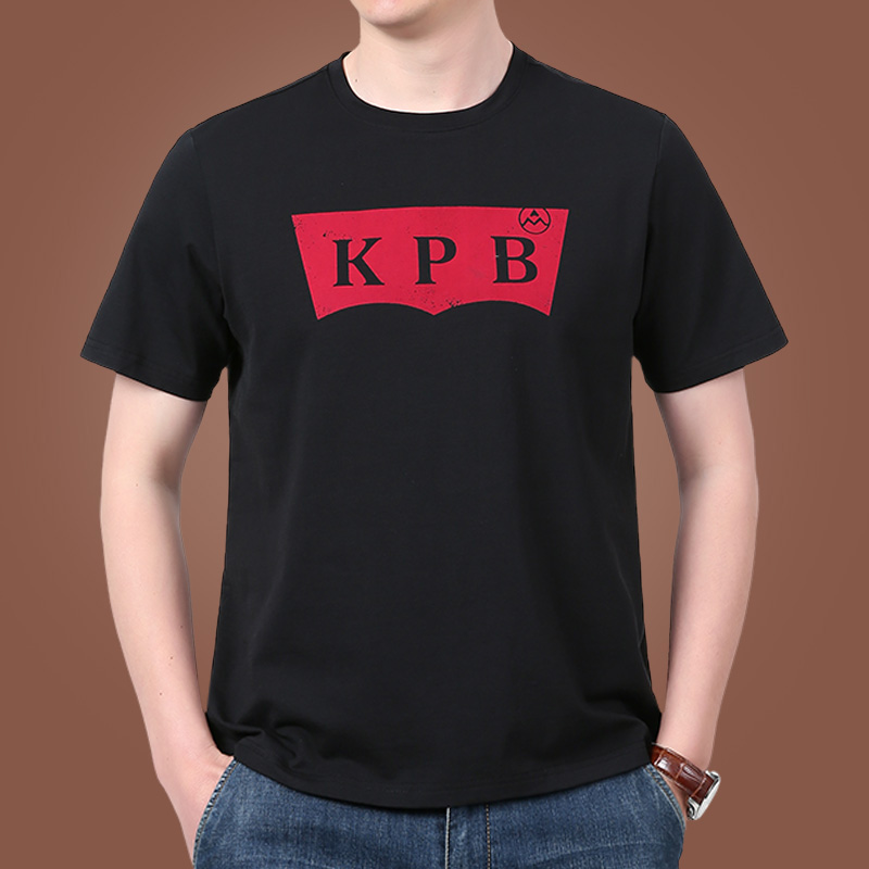 夏季男士短袖t恤圆领半袖男款宽松2025新款时尚大码透气休闲上衣